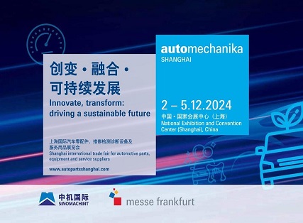 Dayang na prezentáciu inovatívnych nákladných riešení na Automechanika Shanghai 2024