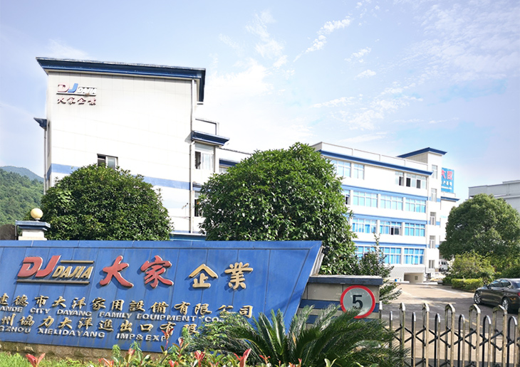 Jiande City Dayang Family Exposese Facility Co., Ltd
